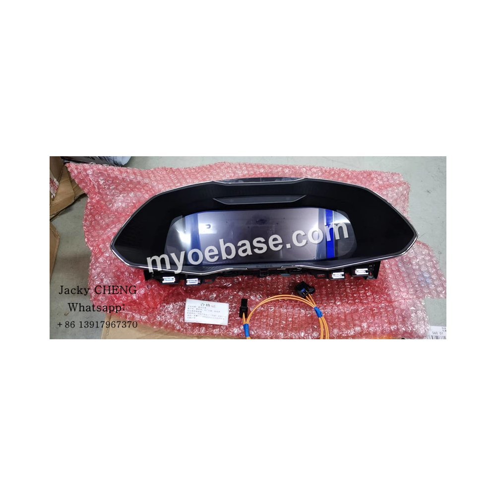 Steering Wheel Control Decoder Module photo 1 — myoebase.com