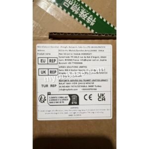 4H0959107T Rear Lid Control Module — Audi A8 (4H) photo 1 — myoebase.com