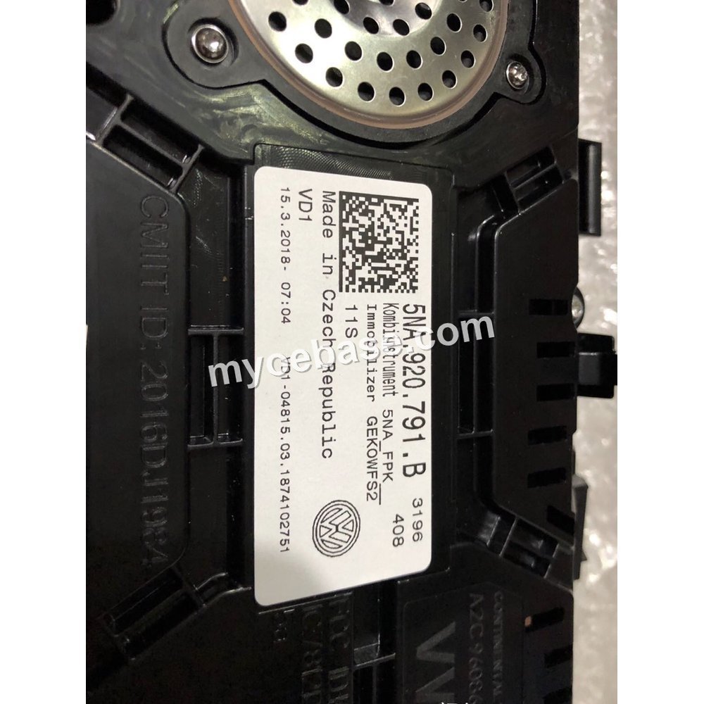 Digital Instrument Cluster — VW Tiguan L / Tiguan MK2 photo 1 — myoebase.com