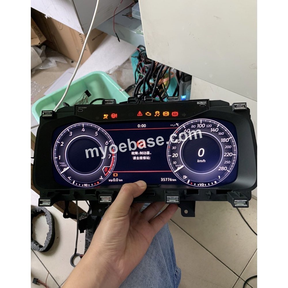 Amplifier Module — VW Golf 7 photo 1 — myoebase.com